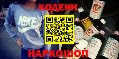 mix Севастополь