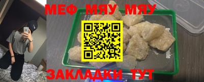 гашиш Свободный
