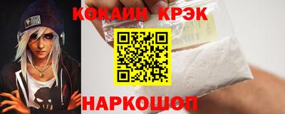 ГАЛЛЮЦИНОГЕННЫЕ ГРИБЫ Северобайкальск