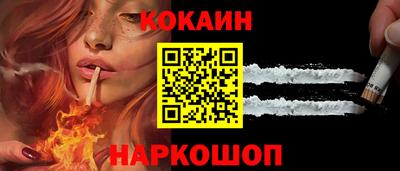 ГАЛЛЮЦИНОГЕННЫЕ ГРИБЫ Северобайкальск