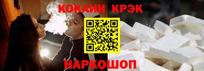 ГАЛЛЮЦИНОГЕННЫЕ ГРИБЫ Северобайкальск