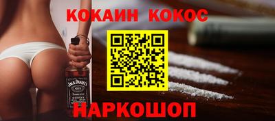 гашиш Свободный