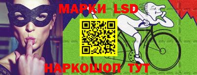 гашиш Свободный