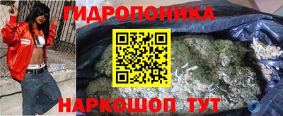 mix Севастополь