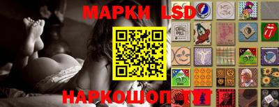 mix Севастополь