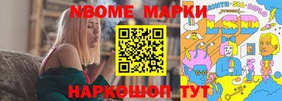 mix Севастополь