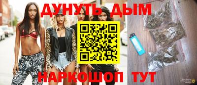 mix Севастополь