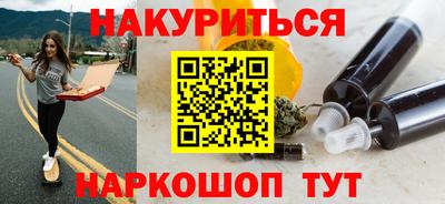 гашиш Свободный