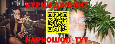 ГАЛЛЮЦИНОГЕННЫЕ ГРИБЫ Северобайкальск