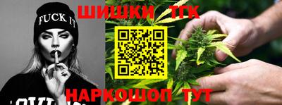 mix Севастополь