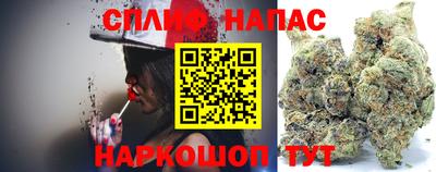 гашиш Свободный
