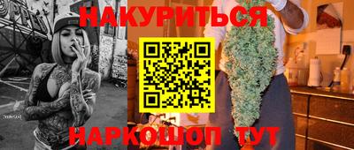 гашиш Свободный