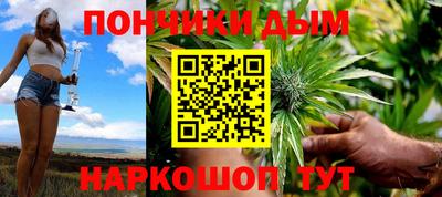 гашиш Свободный