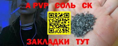 гашиш Свободный