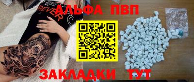 гашиш Свободный