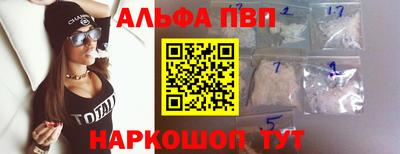 mix Севастополь
