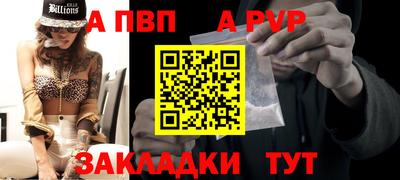 ГАЛЛЮЦИНОГЕННЫЕ ГРИБЫ Северобайкальск