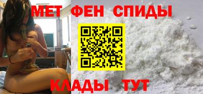 mix Севастополь