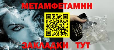 гашиш Свободный