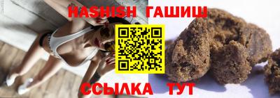 mix Севастополь