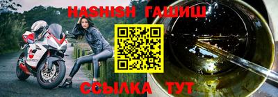 mix Севастополь
