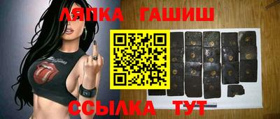 mix Севастополь