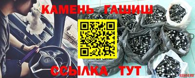 mix Севастополь