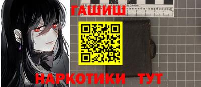 mix Севастополь