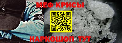 ГАЛЛЮЦИНОГЕННЫЕ ГРИБЫ Северобайкальск