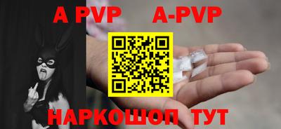 гашиш Свободный