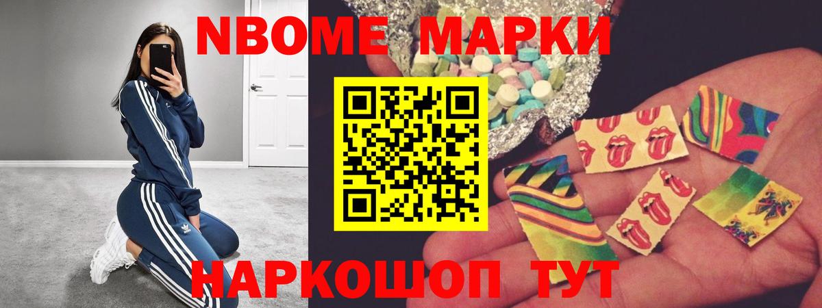ЛСД экстази кислота  ЛСД экстази кислота  Орск  Вход с VPN 